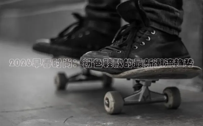 赏金国际app官方下载